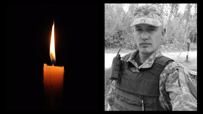 На війні з Росією загинули іще троє воїнів з Полтавщини