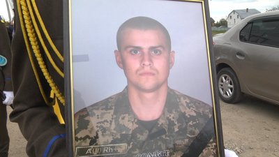 На Львівщині поховали 22-річного Ростислава Булія, який загинув у авіакатастрофі на Харківщині На Львівщині поховали 22-річного Ростислава Булія, який загинув у авіакатастрофі на Харківщині