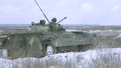 В Івано-Франківську 109 гірсько-штурмовий батальйон відзначає 5 років В Івано-Франківську 109 гірсько-штурмовий батальйон відзначає 5 років