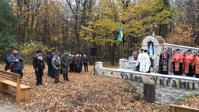 У громаді на Тернопільщині відкрили меморіал воїнам УПА У громаді на Тернопільщині відкрили меморіал воїнам УПА