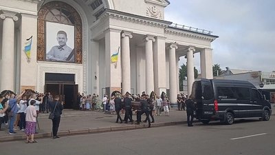 У Кривому Розі попрощалися із міськголовою Костянтином Павловим