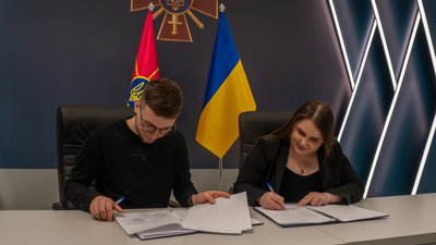 Міноборони та DeepState підписали Меморандум про співпрацю