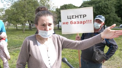 Жителька Калуша Ірина Сулима Жителька Калуша Ірина Сулима
