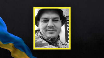 На війні загинув боєць з Волині Роман Филипенко На війні загинув боєць з Волині Роман Филипенко