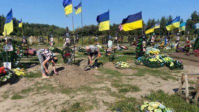 Облаштування меморіального кладовища у Полтавській громаді: скільки спрямують грошей Облаштування меморіального кладовища у Полтавській громаді: скільки спрямують грошей