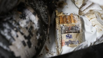 Сигарети загиблого на Харківщині окупанта Сигарети загиблого на Харківщині окупанта