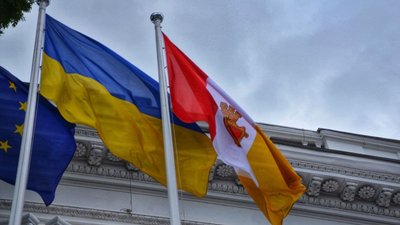Світанок на каяках, підняття прапора та вітання від Зеленського: як триває святкування Дня Одеси Світанок на каяках, підняття прапора та вітання від Зеленського: як триває святкування Дня Одеси