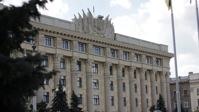 У Харківській області призначили відповідального за ЖКГ