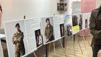 прикордонниці прикордонниці