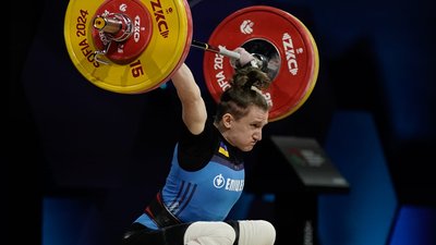 Каміла Конотоп