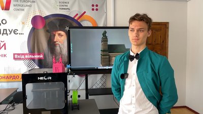 Костел на 3D принтері: як учні відновлюють історію міста на Рівненщині Костел на 3D принтері: як учні відновлюють історію міста на Рівненщині