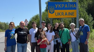 Джессі Айзенберг