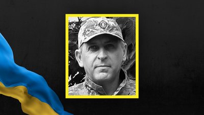 Руслан Стадник
