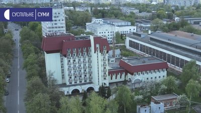 Крах заводу. Як Сумське НВО продало свій готель, а працівники не отримали зарплати Крах заводу. Як Сумське НВО продало свій готель, а працівники не отримали зарплати