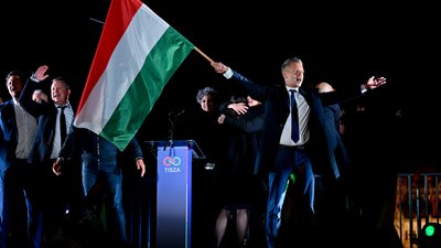 Прапор Угорщини
