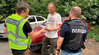 Київтелесервіс