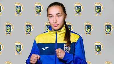 Боксерка з Горішніх Плавнів Ганна Охота перемогла вірменську суперницю на міжнародному турнірі Боксерка з Горішніх Плавнів Ганна Охота перемогла вірменську суперницю на міжнародному турнірі