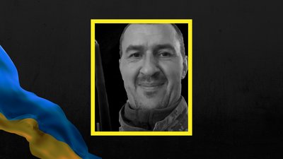 На війні з російськими окупантами загинув боєць з Харківщини
