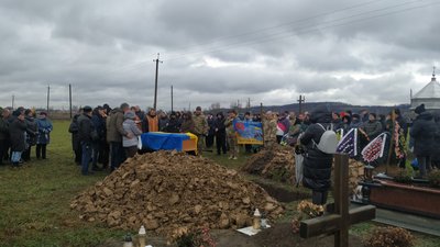 Поховали Дмитра Кияненка у селі Рожнів на Прикарпатті Поховали Дмитра Кияненка у селі Рожнів на Прикарпатті