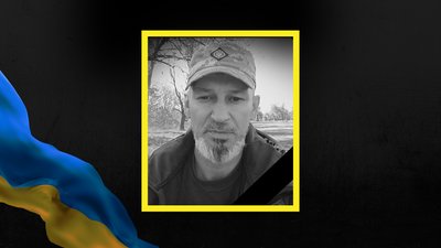 Юрій Штиркало, помер, ветеран