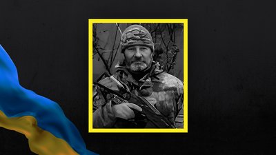 Олександр Уманець Олександр Уманець