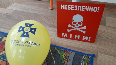 дснсс дснсс