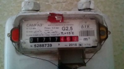 Залиті водою газові лічильники Залиті водою газові лічильники