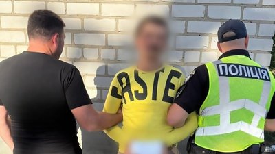 стріляв у поліцейських кроп сайт