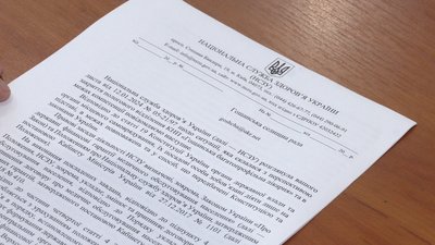 Закриття пологового відділення у лікарні на Рівненщині: причини та перспективи Закриття пологового відділення у лікарні на Рівненщині: причини та перспективи