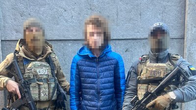 Костянтинівка навідник
