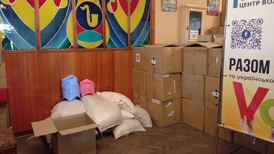 "Раді, що є така допомога": як працюють волонтерські організації у Кременчуці "Раді, що є така допомога": як працюють волонтерські організації у Кременчуці