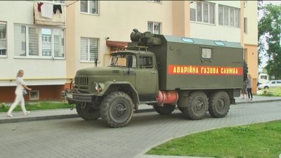 Технічне обслуговування газових мереж у Вінниці: хто за це відповідає Технічне обслуговування газових мереж у Вінниці: хто за це відповідає