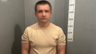 Криптотрейдер, якого звинувачують у шахрайстві в особливо великих розмірах
