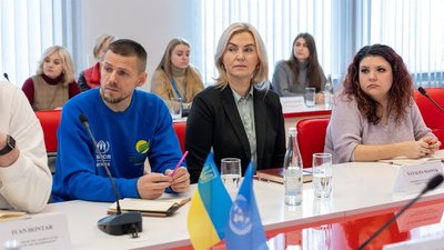 У Тернополі презентували першу в Україні комунікаційну платформу