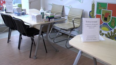 Для переселенців з Луганщини відкрили медичне відділення у Вінницькому хабі Для переселенців з Луганщини відкрили медичне відділення у Вінницькому хабі