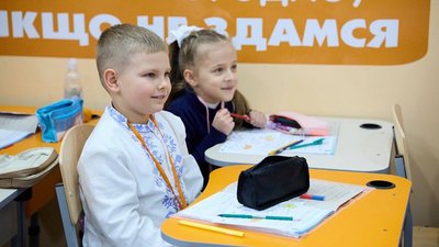 Підземна школа у Холодногірському районі Харкова