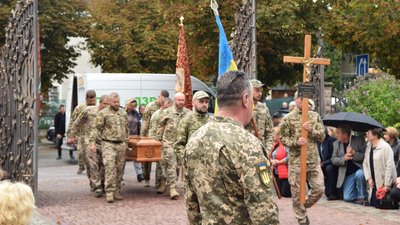 На Тернопільщині провели в останню дорогу бійця Андрія Скуржанського