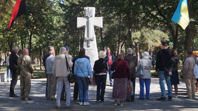 У Дніпрі вшанували пам'ять повстанців, страчених сто років тому більшовиками. Фоторепортаж У Дніпрі вшанували пам'ять повстанців, страчених сто років тому більшовиками. Фоторепортаж