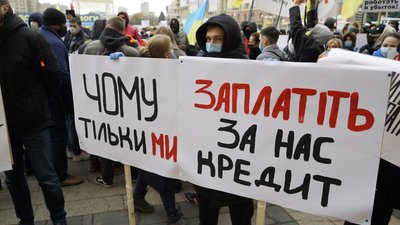 Акція працівників громадського харчування у Харкові зібрала 450 людей Акція працівників громадського харчування у Харкові зібрала 450 людей