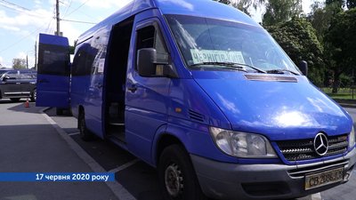 Маршрутки Київ-Чернігів біля колишнього кінотеатру «Дружба» Маршрутки Київ-Чернігів біля колишнього кінотеатру «Дружба»