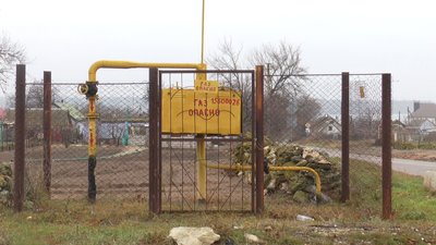 Що потрібно знати миколаївцям про зміну постачальника газу