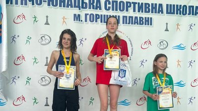 Сум'яни на змаганнях у Горішніх Плавнях