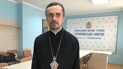 На Тернопільщині священник повернувся у московський патріархат На Тернопільщині священник повернувся у московський патріархат