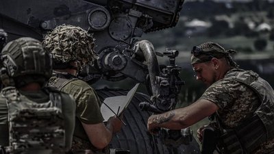 артилерія артилерія