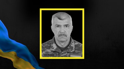 Богдан Гоцман, помер, боєць, Ясень, Франківщина
