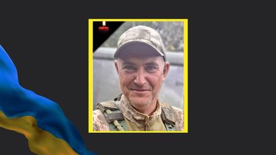 Військовослужбовець Військовослужбовець