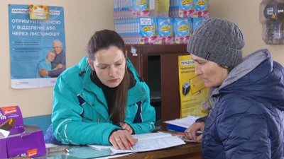 Карбівська Карбівська