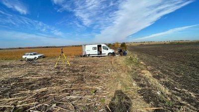 На Тернопільщині за допомогою БпЛА дослідили трипільські поселення На Тернопільщині за допомогою БпЛА дослідили трипільські поселення