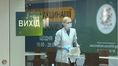 Проти коронавірусу щепилися 30 відсотків населення Черкащини Проти коронавірусу щепилися 30 відсотків населення Черкащини
