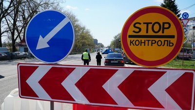 Від початку карантину поліцейські на Тернопільщині склали 111 адмінпротоколів
